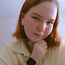 Юлия, 20 лет