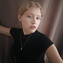 Ксения, 20 лет