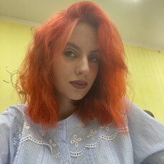 Фотография девушки Эвелина, 19 лет из г. Калуга