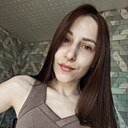 Александра, 27 лет