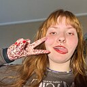 Василиса, 18 лет