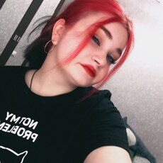 Фотография девушки Дарья, 23 года из г. Липецк