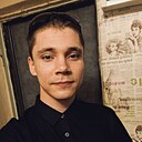 Максим, 22 года