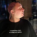 Илья, 33 года