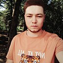 Руслан, 20 лет