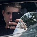 Александр, 20 лет