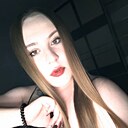 Анастасия, 20 лет