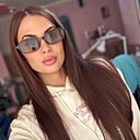 Елена, 29 лет