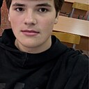 Захар, 18 лет