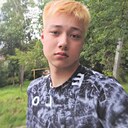 Кирилл, 18 лет