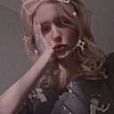 Стефа, 20 лет