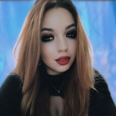 Фотография девушки Мира, 18 лет из г. Курск