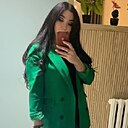 Айлин, 30 лет