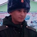 Евгений, 26 лет