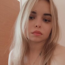 Фотография девушки Валентина, 26 лет из г. Георгиевск