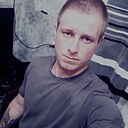 Вадим, 32 года