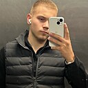 Никита, 21 год