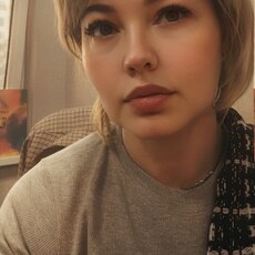 Фотография девушки Алёна, 35 лет из г. Краснодар
