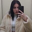 Екатерина, 24 года