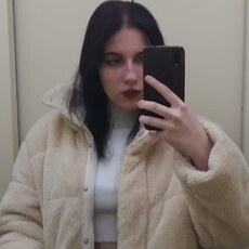 Фотография девушки Екатерина, 24 года из г. Иваново