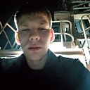 Демьян, 18 лет