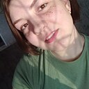 Ульяна, 20 лет