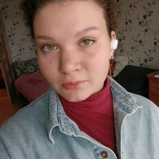 Фотография девушки Диана, 19 лет из г. Киров