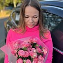 Татьяна, 35 лет