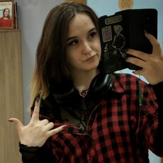 Фотография девушки Катя, 22 года из г. Воронеж