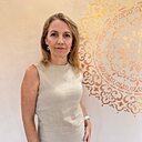 Марина, 46 лет