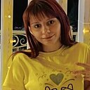 Afina, 21 год