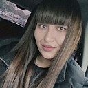 Аля, 32 года