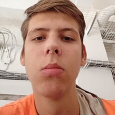 Фотография мужчины Максим, 18 лет из г. Геленджик