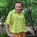 Карина, 34 года
