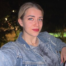 Фотография девушки Дарина, 24 года из г. Коломна