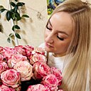 Кристина, 32 года