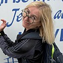 Екатерина, 48 лет