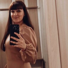 Фотография девушки Ирина, 30 лет из г. Чишмы
