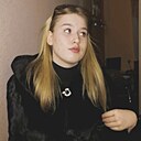 Ева, 18 лет
