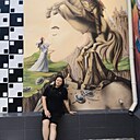 Анна, 32 года