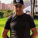 Александр, 52 года