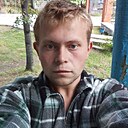 Алекс, 20 лет