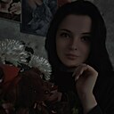 Виктория, 27 лет