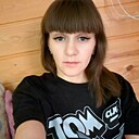 Нина, 32 года
