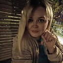 Марина, 32 года