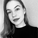 Алина, 23 года