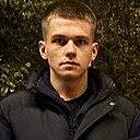 Никита, 20 лет