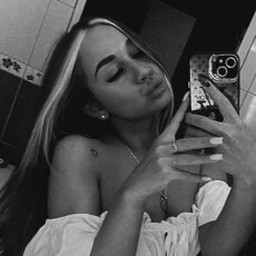 Фотография девушки Яна, 23 года из г. Приозерск