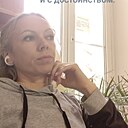 Алина, 40 лет