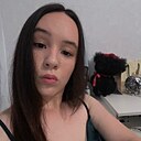 Аделина, 20 лет
